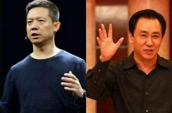 3分钟科普下!武威市企业名录大全_哔哩哔哩-2